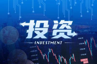 華光光電獲興證資本投資,聚焦半導體激光器