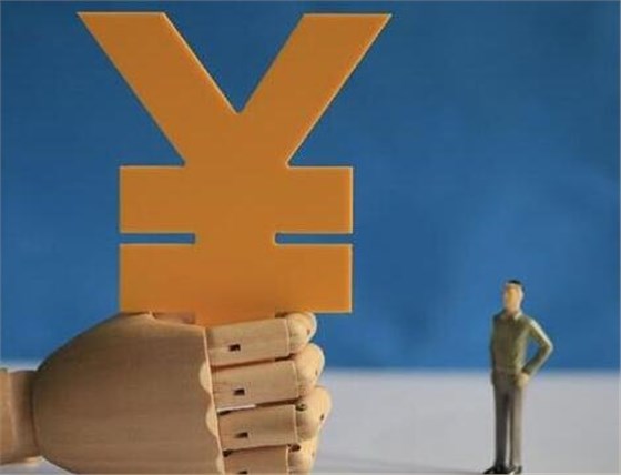 薪酬等于工資嗎?|澤亞視野 - 【澤亞咨詢】管理咨詢,企業(yè)管理咨詢,股權(quán)激勵方案,績效考核方案,企業(yè)管理顧問