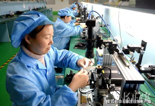 數字河北，智引未來——以5G通信技術服務驅動高質量發展的新篇章